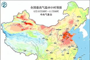 金身告破！格威来到黄蜂后球队4连胜 今日不敌勇士遭首败